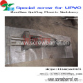 /msite/products/detail/productid/1536046/id/105255.html